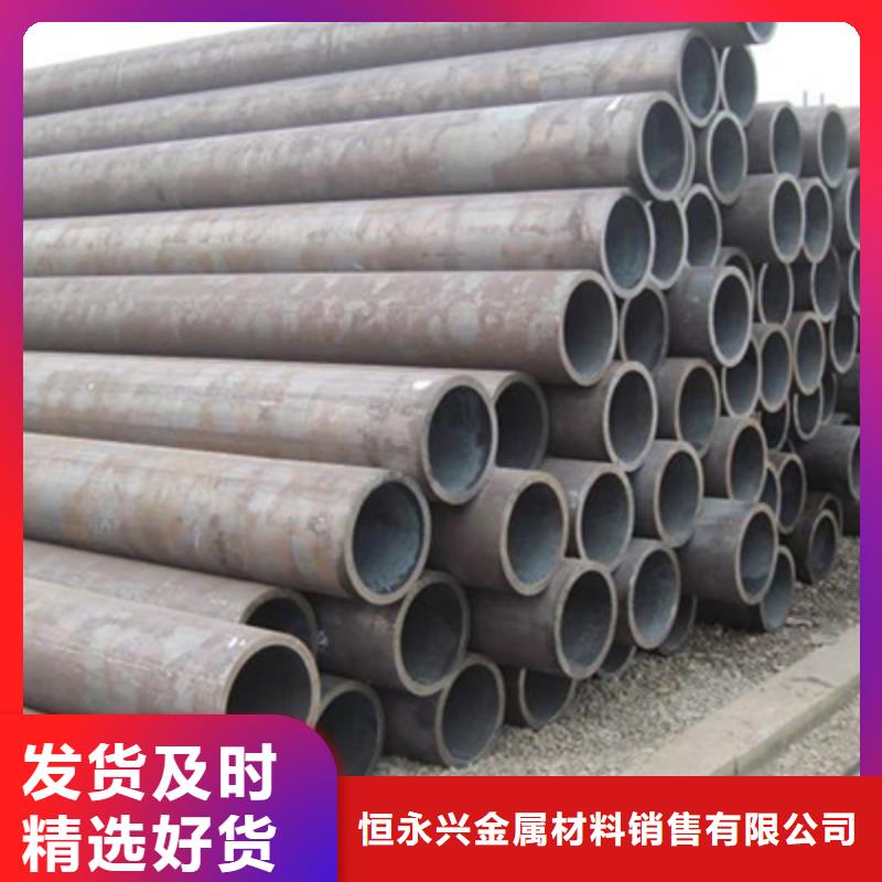 化工管道高压化肥管质量好出货快