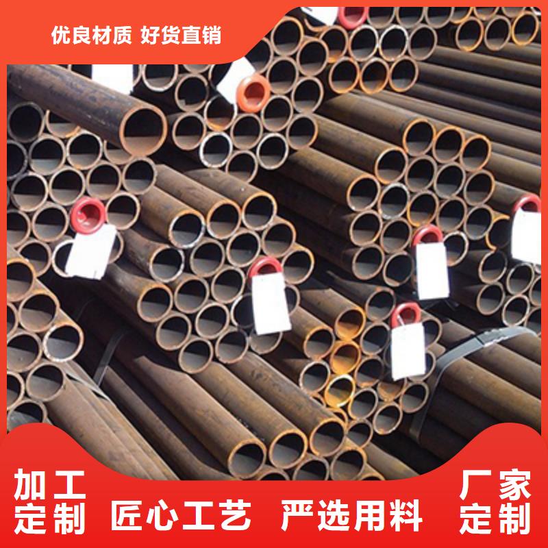 化工管道高压化肥管质量好出货快