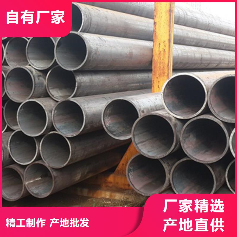 化工管道高压化肥管质量好出货快