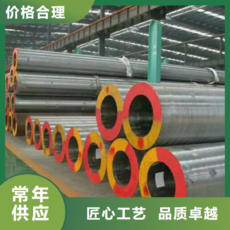 化工管道高压化肥管质量好出货快