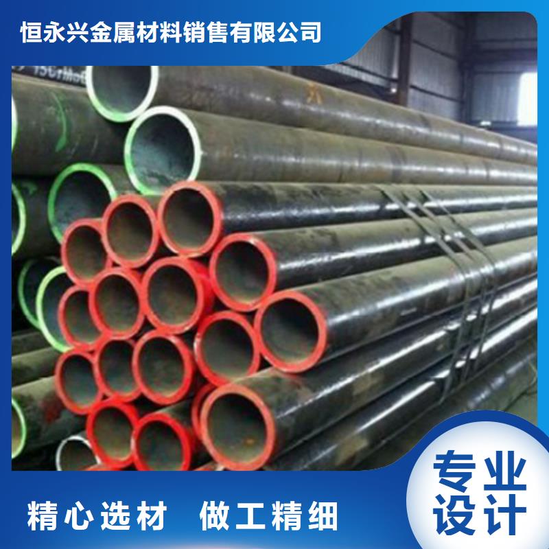 化工管道高压化肥管质量好出货快