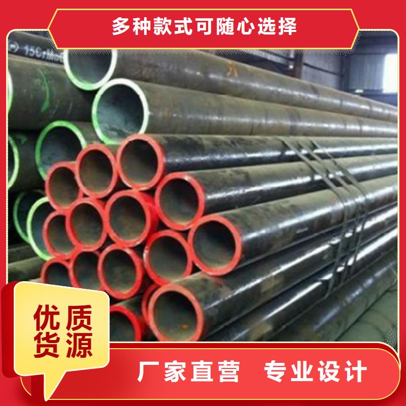 12Cr2Mo高压化肥管保温