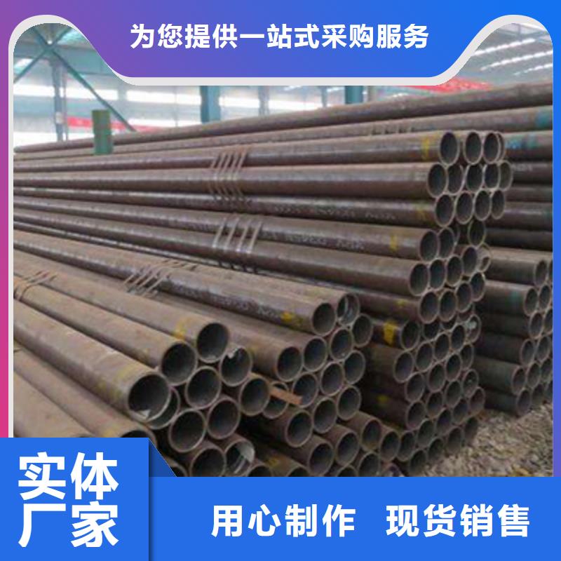 化工管道高压化肥管质量好出货快