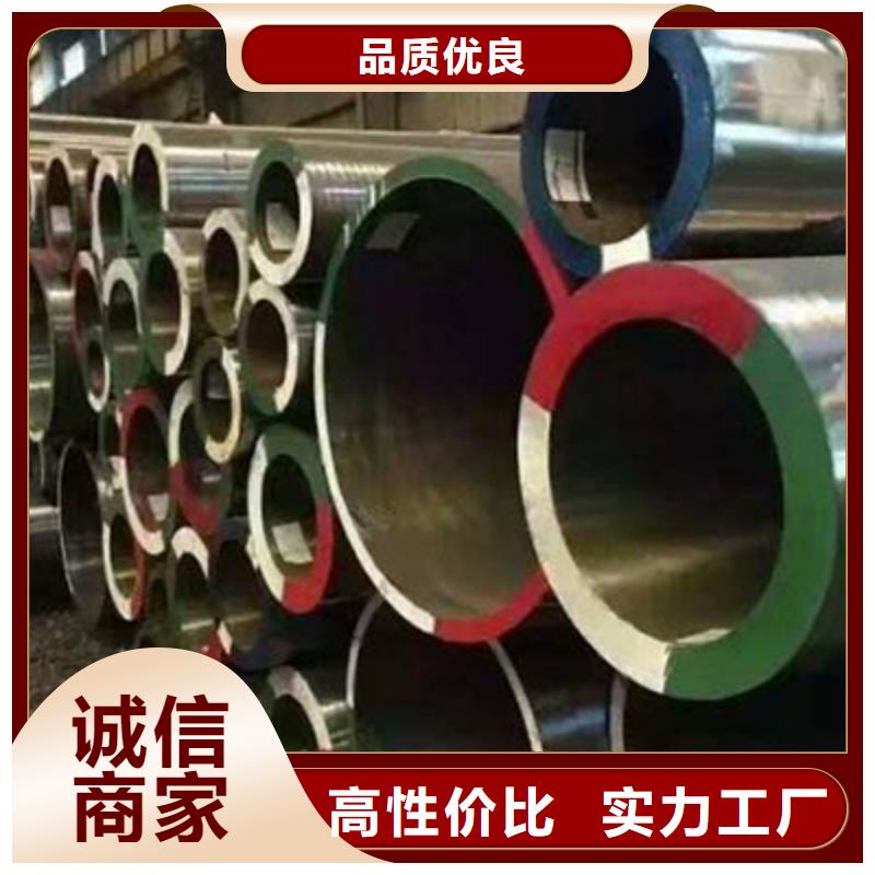 化工管道高压化肥管质量好出货快