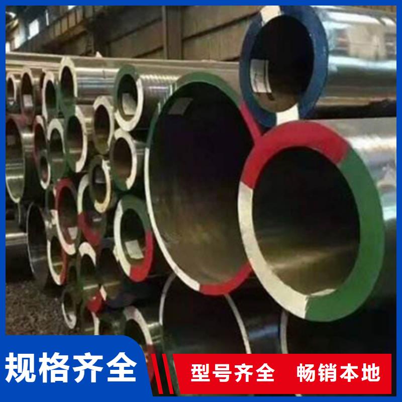 高压化肥管花纹钢板经久耐用