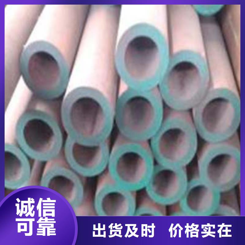 高压化肥管不锈钢管批发价格