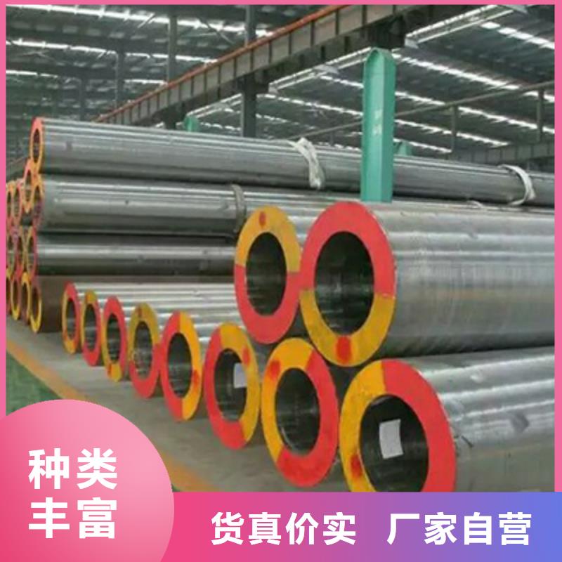 机械加工用石油裂化管哪家出货快