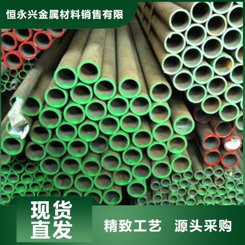 石油化工用石油裂化管哪家质量好