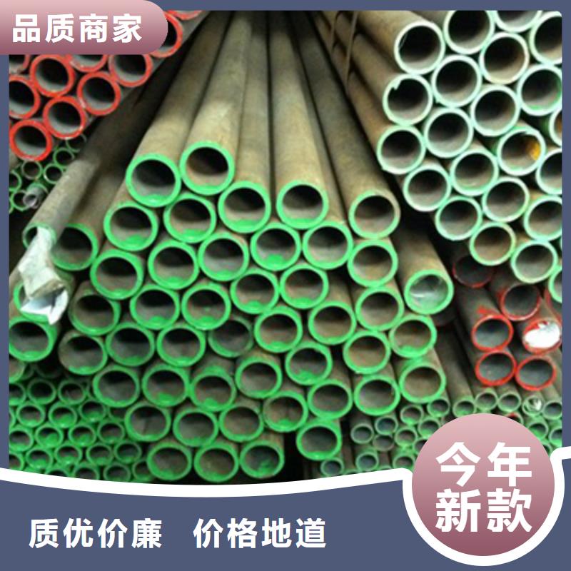 机械加工用石油裂化管哪家出货快