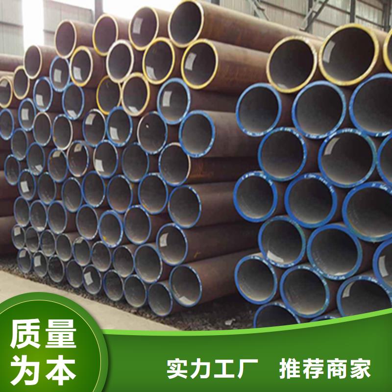 石油裂化管低中压锅炉管联系厂家