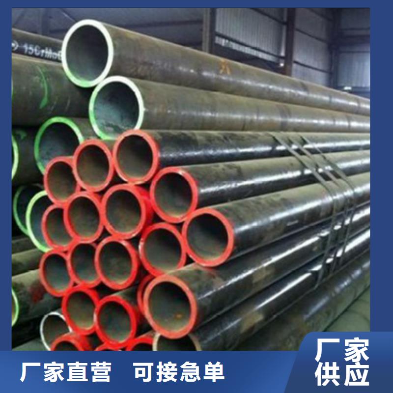 【石油裂化管】槽钢品质过硬