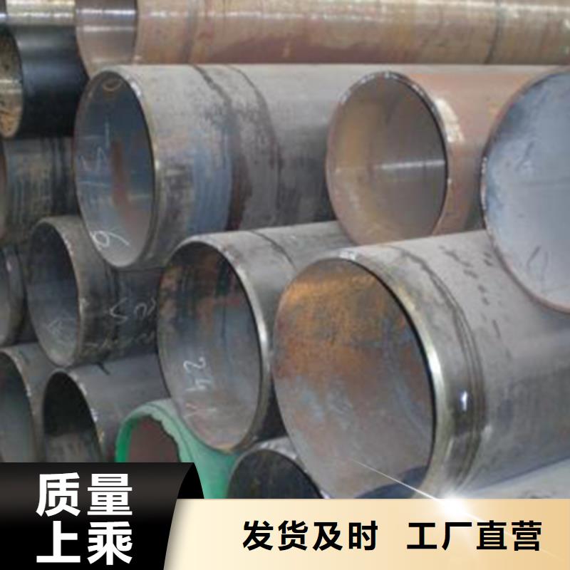 石油裂化管电力用管客户好评