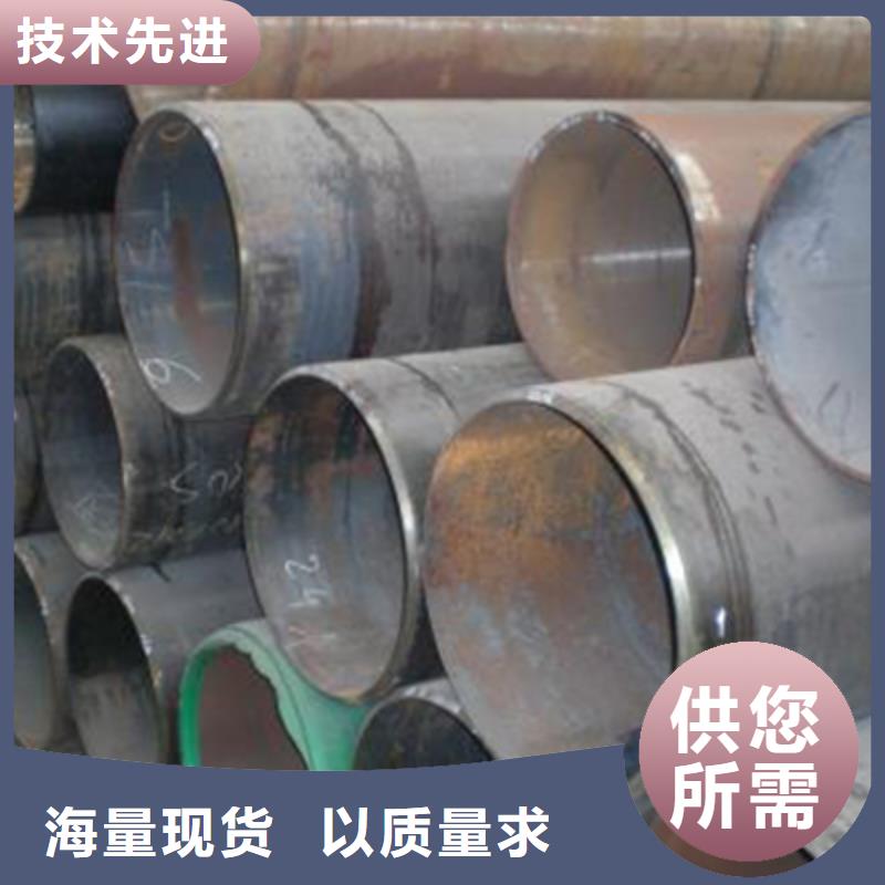 石油化工用石油专用管镀锌