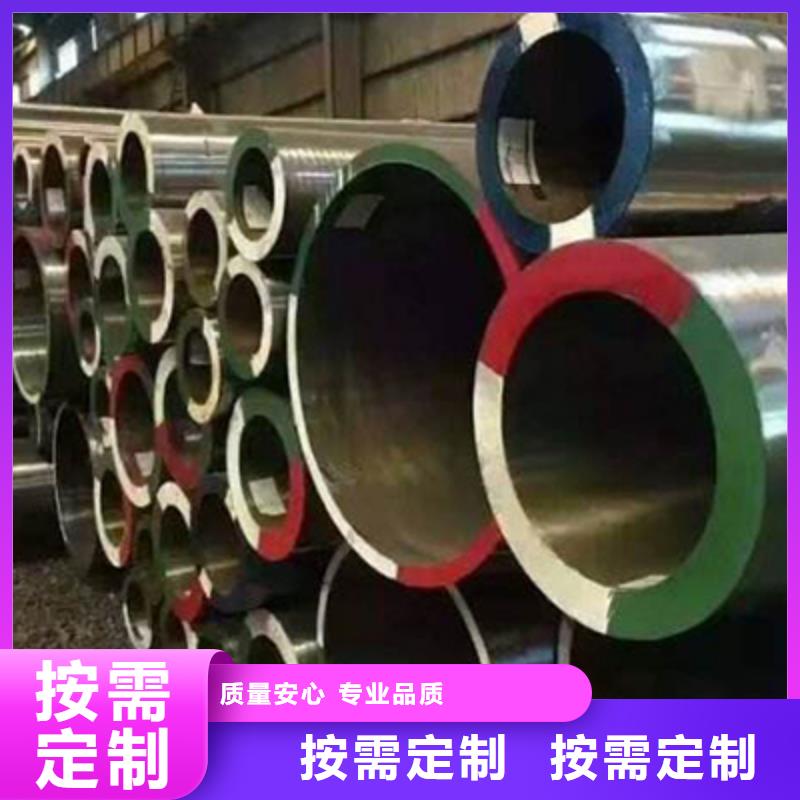 石油化工用石油管价格低出货快