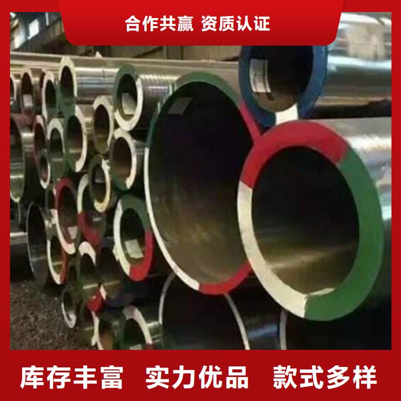 1Cr5Mo石油专用管浸镀锌