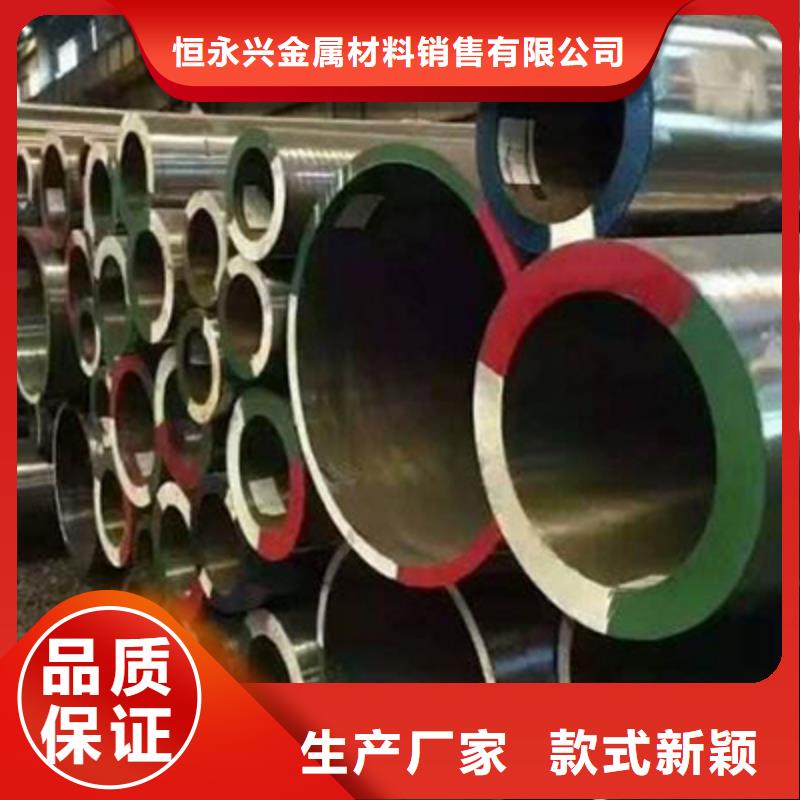 石油裂化管不锈钢无缝管对质量负责