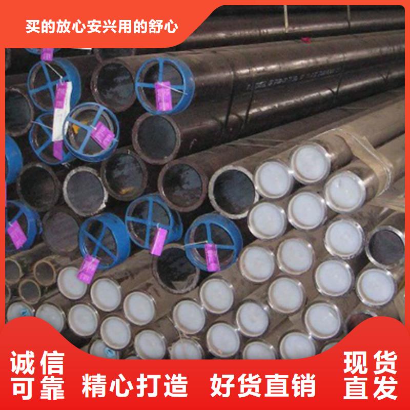 1Cr2Mo石油专用管吊镀锌