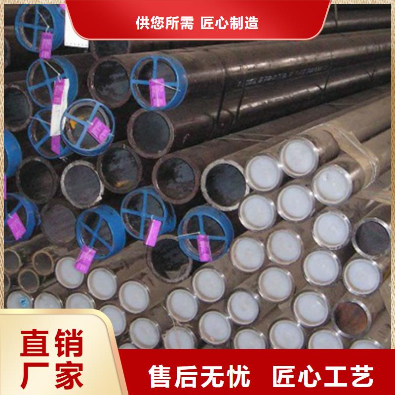机械加工用石油裂化管价格低出货快