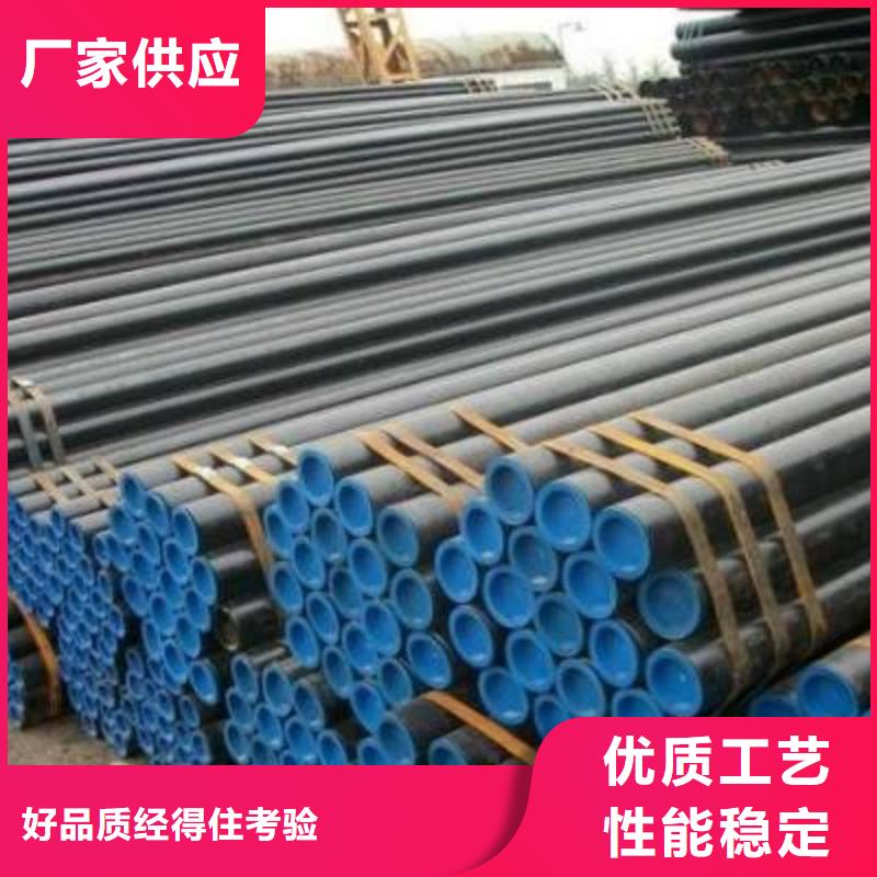 热交换器用石油管哪家质量好