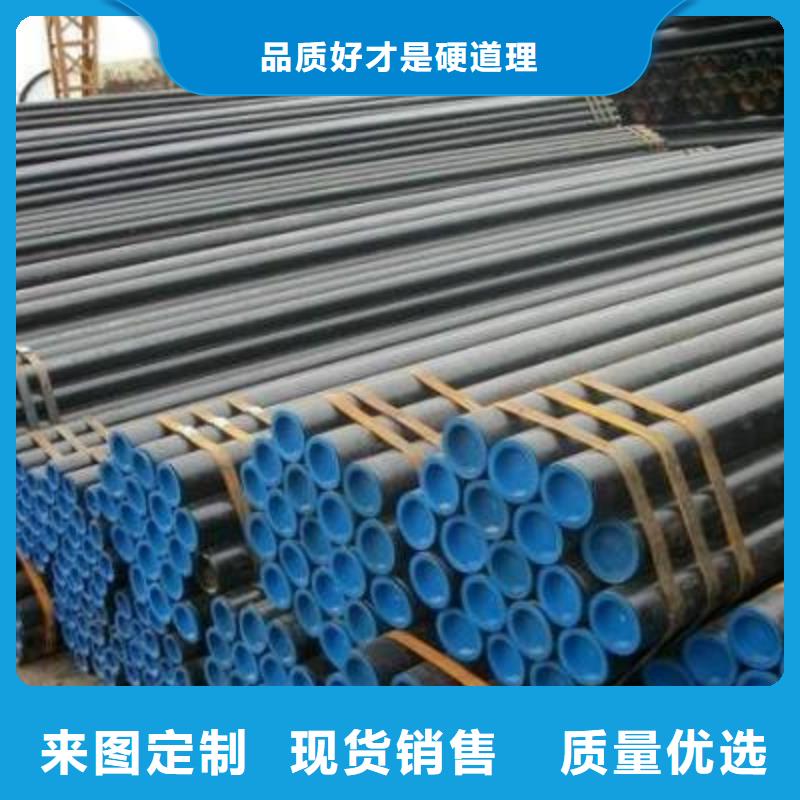 热交换器用石油专用管价格