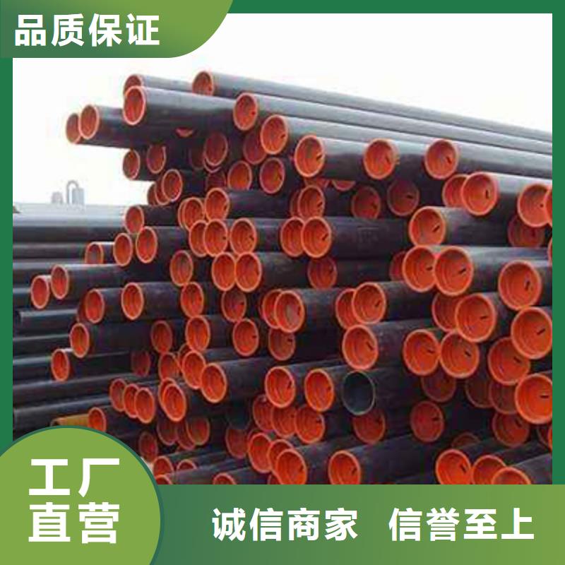 【石油裂化管檐沟免费回电】