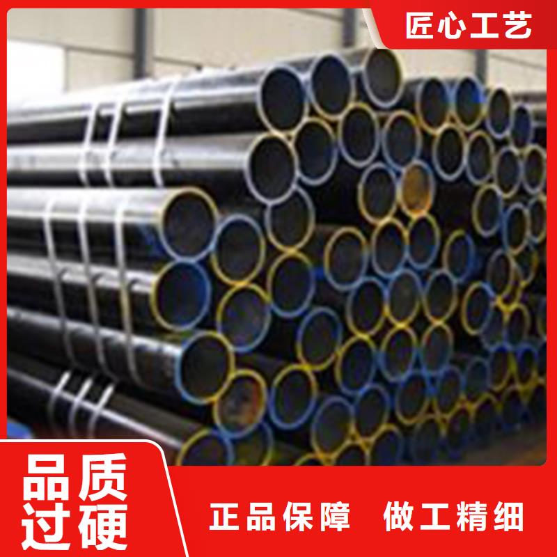 20#石油专用管切割