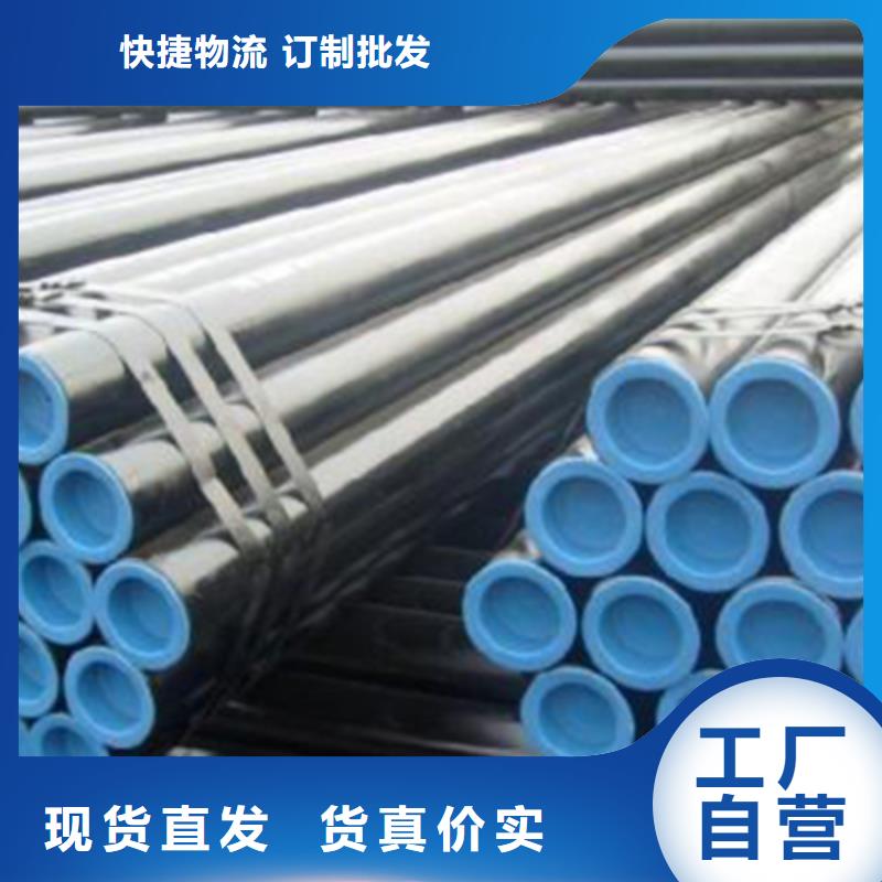 1Cr5Mo石油裂化管价格低出货快