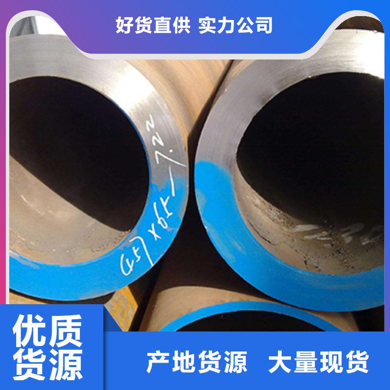 热交换器用石油专用管价格
