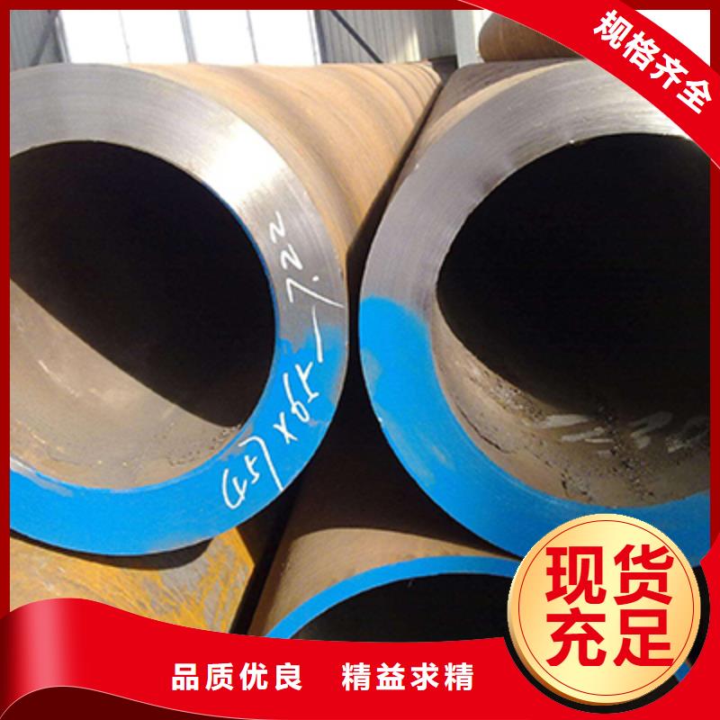 环形零件用石油管加工