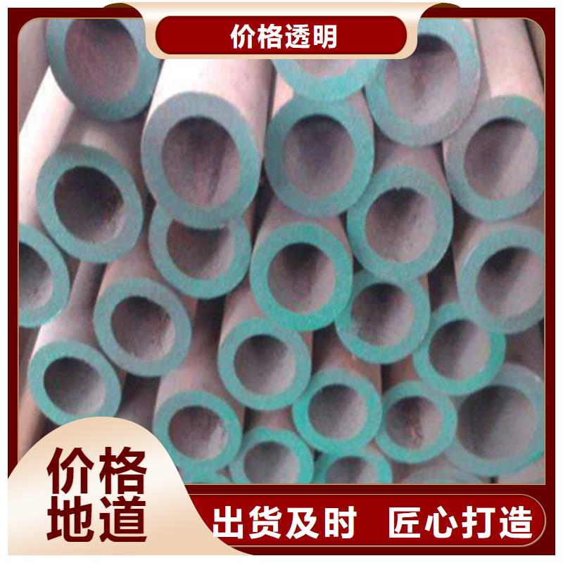 石油化工用石油管价格低出货快