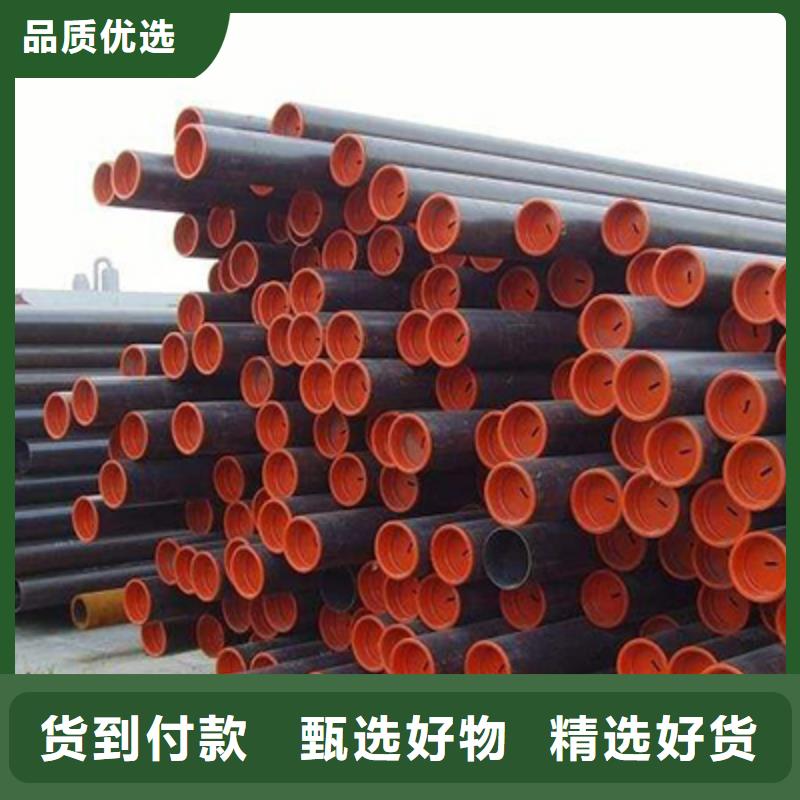 【石油裂化管】槽钢品质过硬