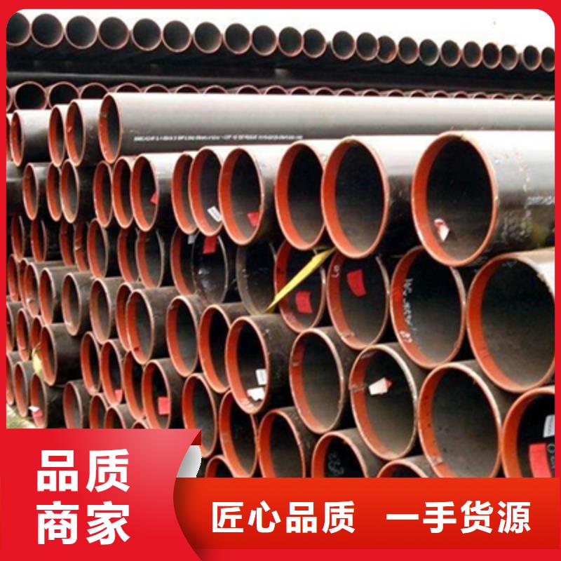 【石油裂化管】槽钢品质过硬