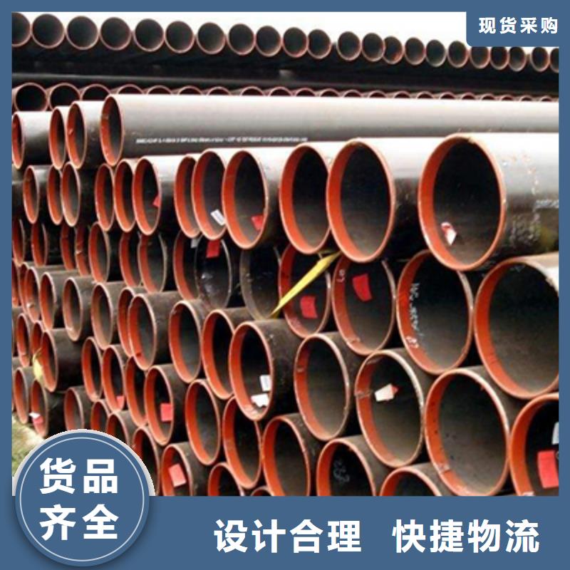 机械加工用石油裂化管价格低出货快