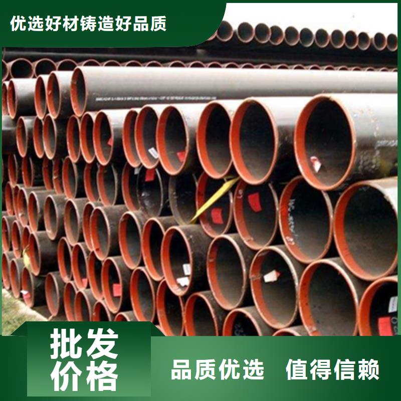 1Cr5Mo石油专用管浸镀锌