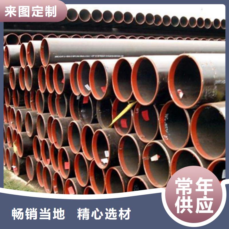石油裂化管圆钢真正的源头厂家