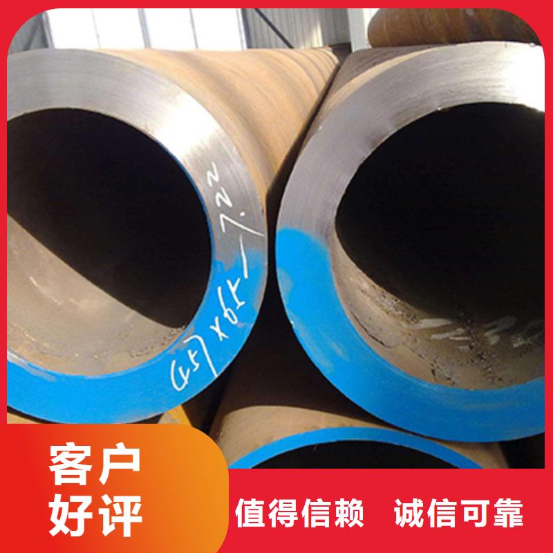 20#石油专用管切割