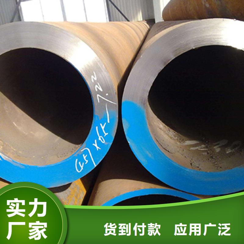 机械加工用石油裂化管哪家出货快
