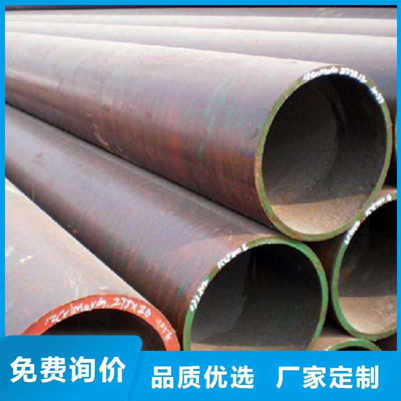 环形零件用石油专用管热镀锌