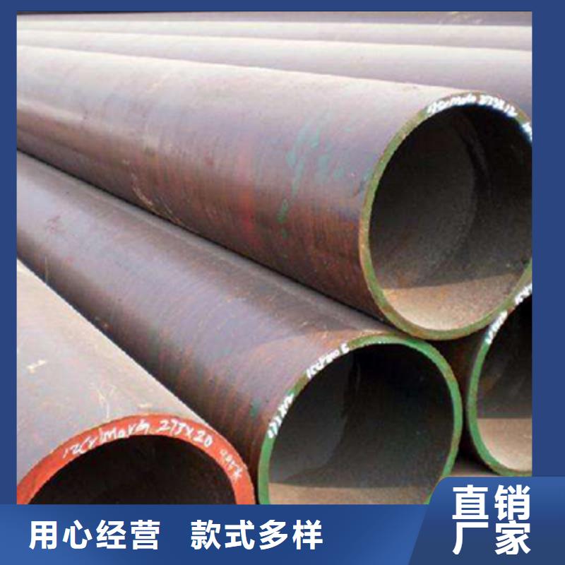 石油化工用石油裂化管哪家质量好