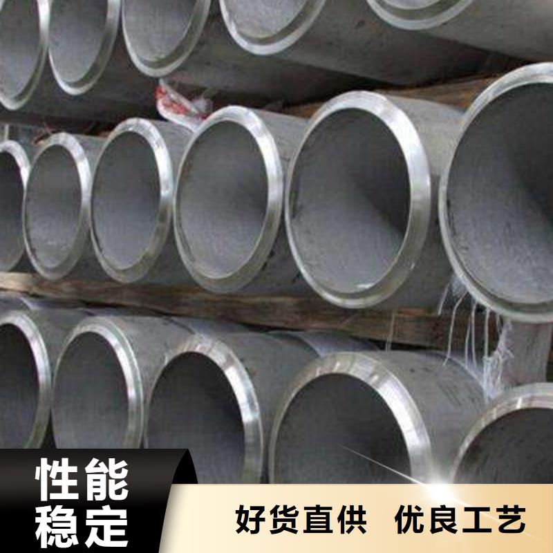 石油裂化管库存充足