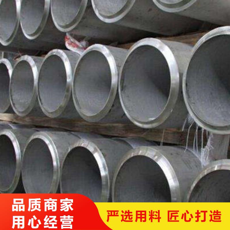 机械加工用石油裂化管哪家出货快