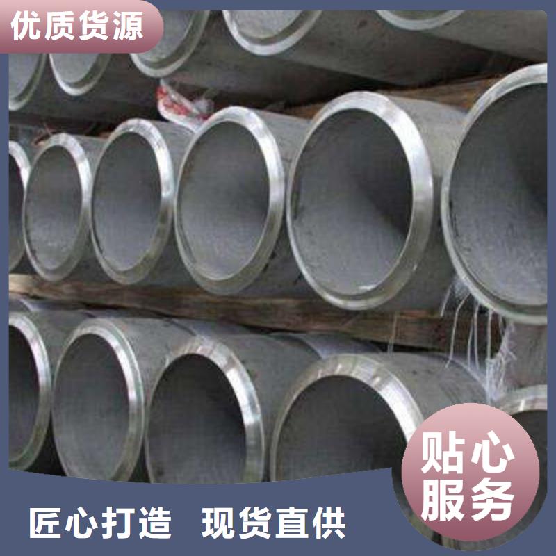 石油化工用石油专用管镀锌