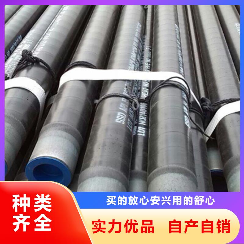 1Cr5Mo石油专用管浸镀锌