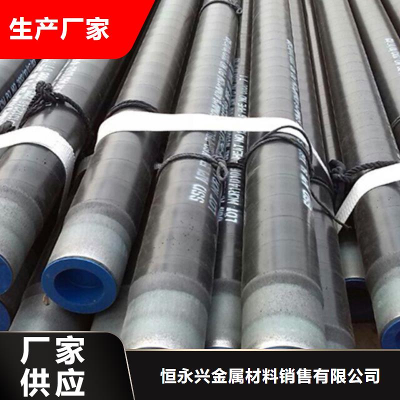 压力管道用石油专用管改拔