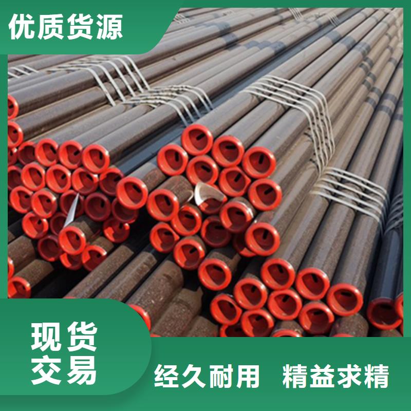 石油裂化管高压化肥管同行低价