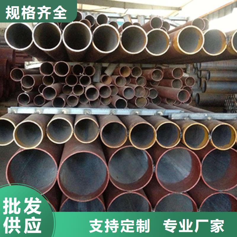 石油裂化管高压化肥管同行低价