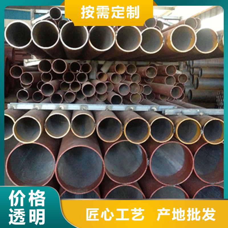 1Cr5Mo石油专用管浸镀锌