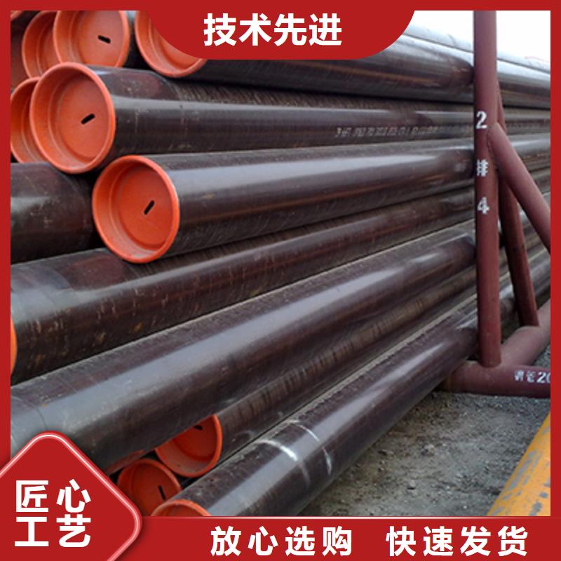 石油裂化管高压化肥管同行低价