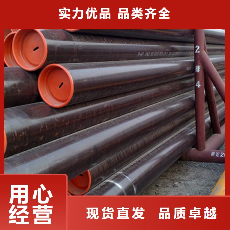 1Cr5Mo石油专用管浸镀锌