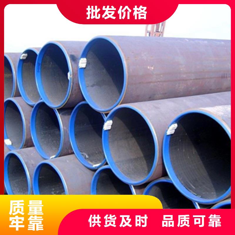 石油裂化管高压化肥管同行低价